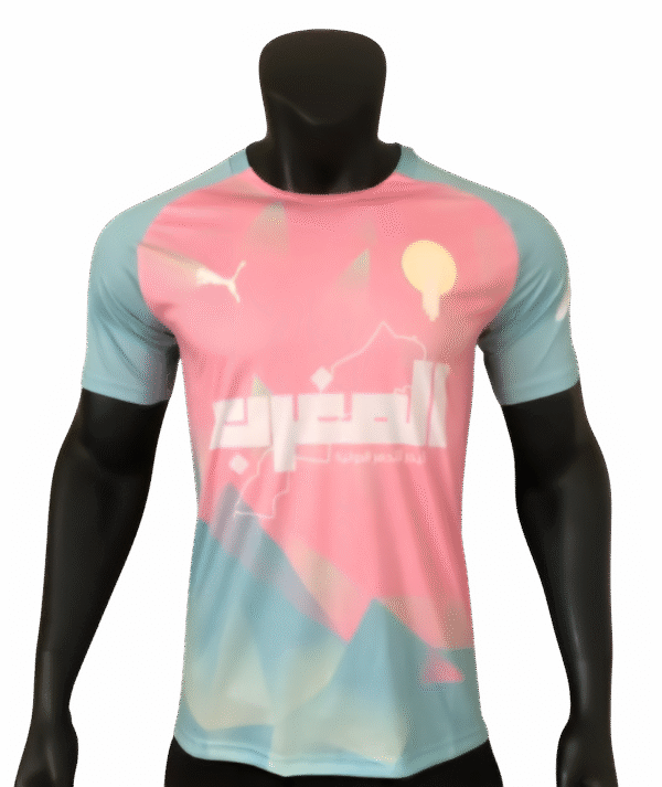 Camiseta Seleccion De Marruecos | Conceptual